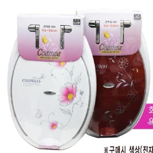화이트 와인 중형 U자형 변기커버