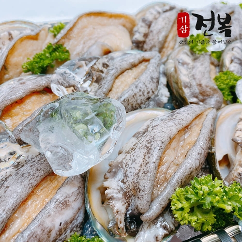 우체국쇼핑  진도기삼활전복 특대 1kg