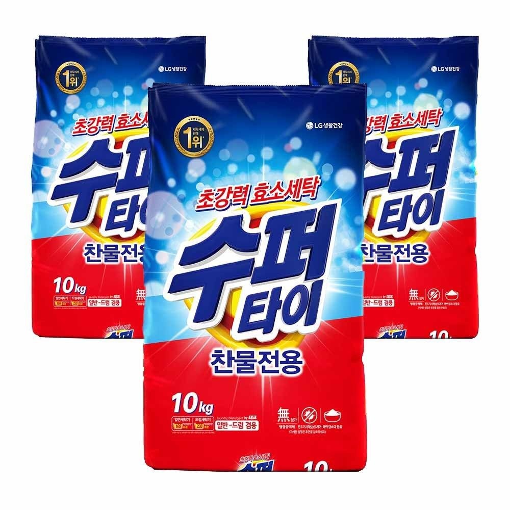 LG생활건강 수퍼타이 찬물전용 베이킹소다 플러스 10kg (3개)