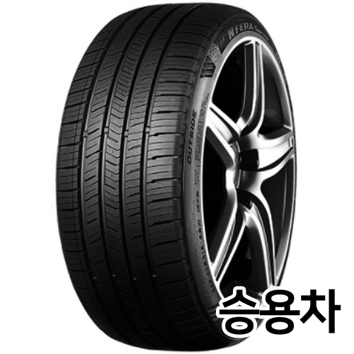 넥센타이어 엔페라 슈프림 245/40R20 (지정점무료장착)_이미지