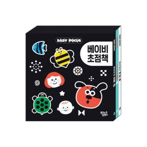 꿈꾸는달팽이 베이비 초점책 전3권 세트/가제손수건 증정_이미지
