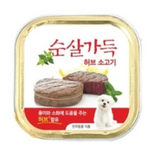 순살가득 허브 소고기 100g (10개)_이미지