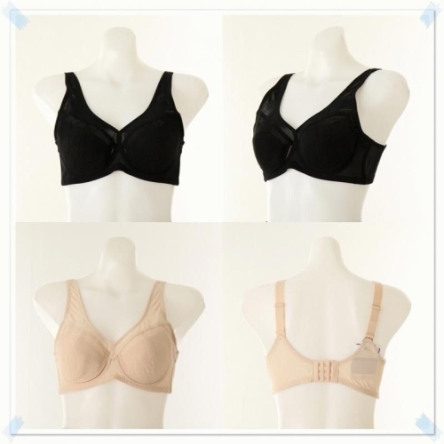 비너스 바디미 풀사이드 스트레치 기능성 보정브라 AB컵 VGBM164T 11_이미지