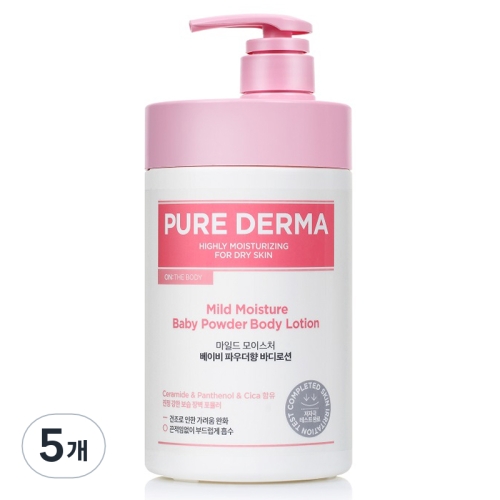 LG��Ȱ�ǰ� �´��ٵ� ǻ�� ���� ���ϵ� ���̽�ó �ٵ�μ� ���̺��Ŀ���� 1000ml