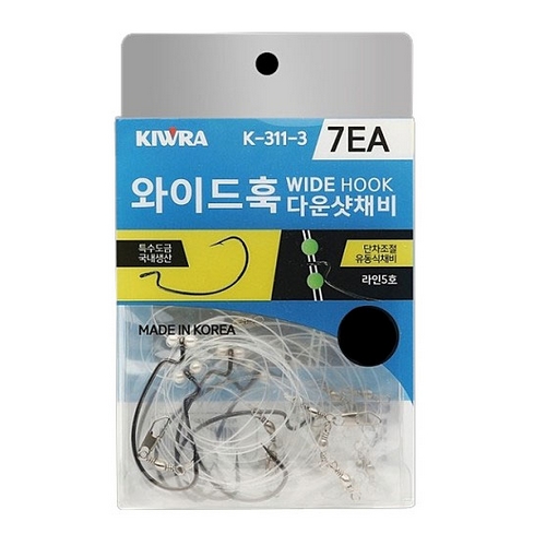 키우라 K-311 와이드훅 다운샷 채비_이미지