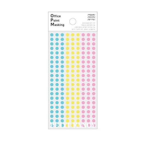 알티피아 마스킹 견출지 5mm OPM-S306A 6매입 테이프 종이 네임스