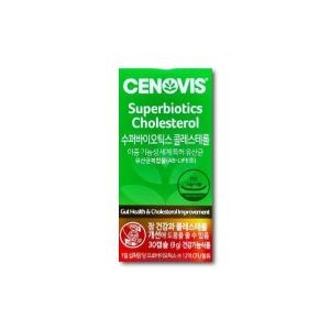 세노비스 수퍼바이오틱스 콜레스테롤 300mg 30캡슐 (1개)_이미지