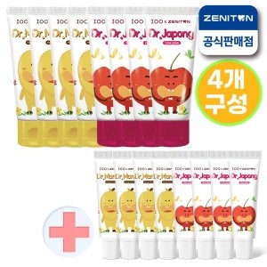 제니튼 닥터망구 자퐁 초등학생 치약 60g+ 15g x4개 (1세트)