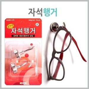 마그피아 자석행거-중 20mm-2개입 WFFMQ51