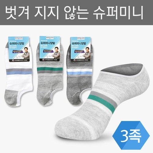 ����긯 ����긯 �Ϲ� �ߵ� �μ� SM ���۹̴� ���� 3�� �Ż�