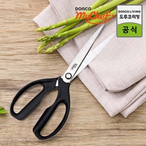 마이셰프 마스터 다용도 주방가위 120S