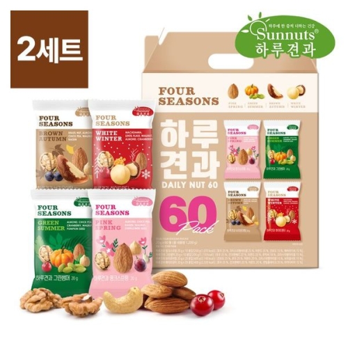 선명농수산 썬넛트 포시즌 하루견과 선물세트 20g 60개입 (2개)