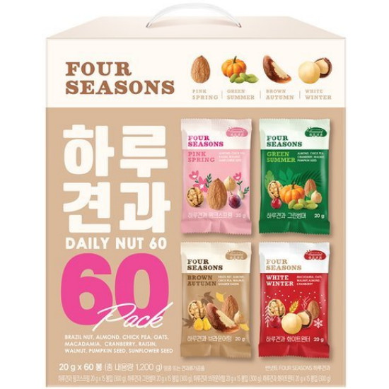 썬넛트 포시즌 하루견과 선물세트 20g 60개입 (2개)_이미지