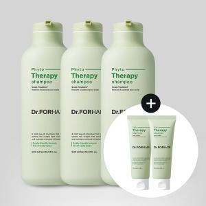 닥터포헤어 피토테라피 샴푸 500ml (3개)
