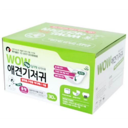 와우한빛 애견용 일자형 속 기저귀 리필용 중형 30매 (1개)_이미지