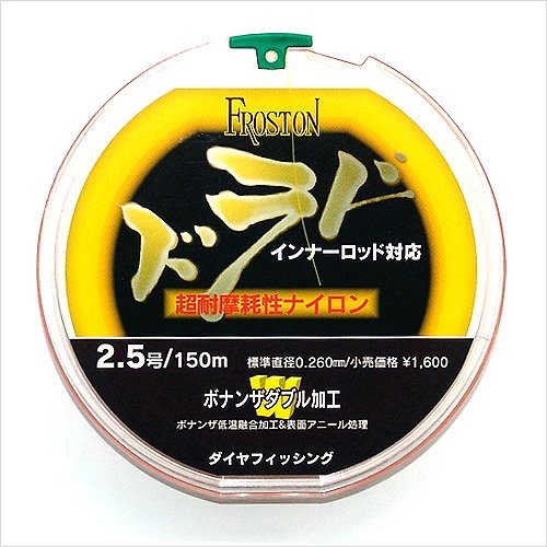 다이야 도라도 (150m)_이미지