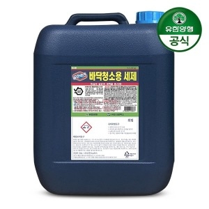유한락스 유한락스 플러스세제 대용량 18kg이미지입니다. 누르면 해당 게시물로 새창이동합니다.