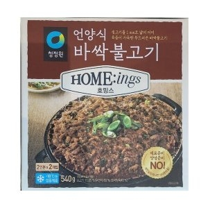 대상 청정원 청정원 바싹불고기 270g