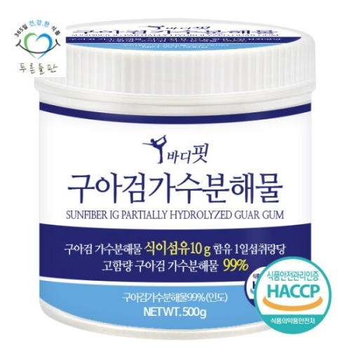 포센스 프락토 올리고당 분말 가루 파우더 대용량 600gx1통 사탕수수당