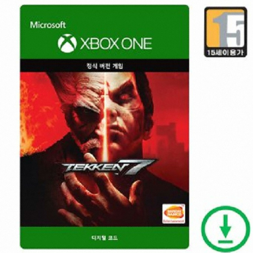  철권 7 한글판 XBOX ONE, 다운로드코드