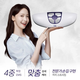 <b>풀리오</b> 백풀러 허리 마사지기 HL001