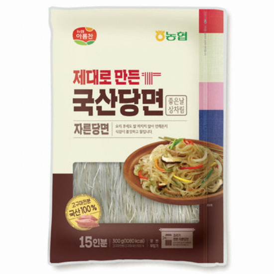 ������ǰ �Ƹ��� ����� ���� ���� �ڸ� ��� 300g