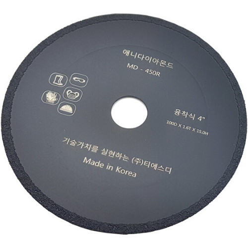 5인치 애니다이아몬드 융착식 멀티커터날 MD-550R