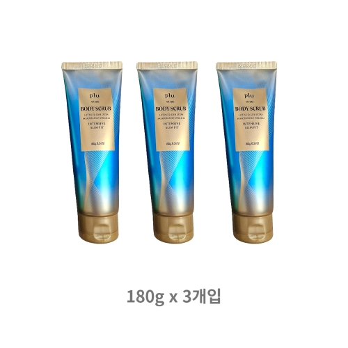 플루 인텐시브 슬림핏 바디스크럽 180g