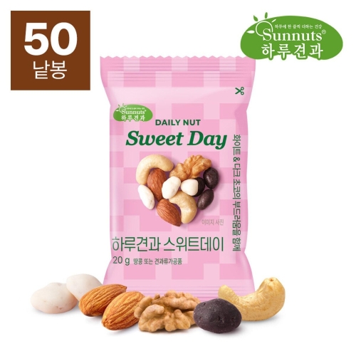 선명농수산 스위트데이 20g (50개)_이미지