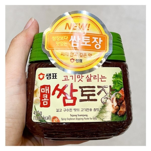 샘표식품 샘표 쌈토장 450g (2개)