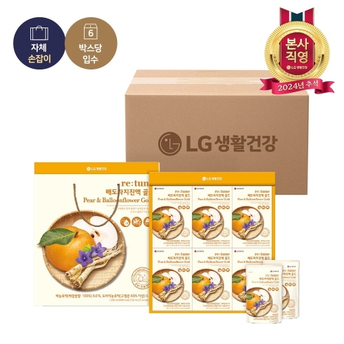 LG생활건강 리튠 배도라지진액 골드 50ML 24포 (6개)_이미지