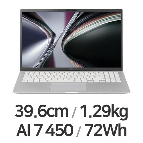 LG전자 2026 그램15 15Z95U-GU7WK (SSD 2TB)