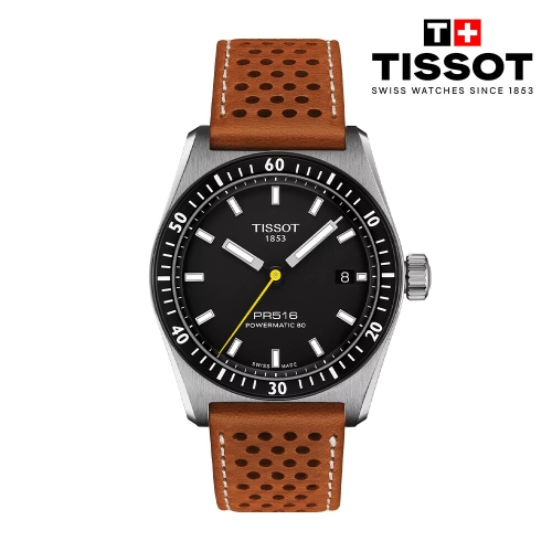 Ƽ�� ���� PR516 �Ŀ���ƽ 80_T149.407.16.051.00