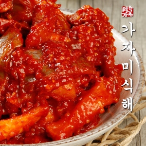 속초명가젓갈 제대로 맛을 낸 속초식 가자미식해 1kg 명인의 손맛