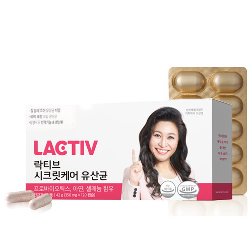락티브 시크릿케어 유산균 120캡슐