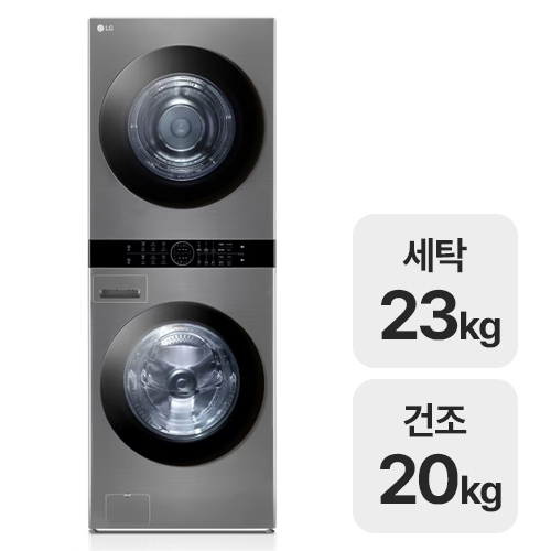 LG전자 트롬 오브제컬렉션 워시타워 W20VANQ_이미지