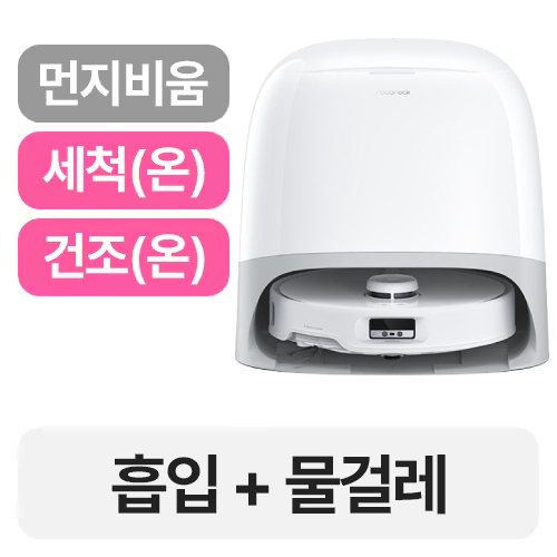 �κ��� Qrevo Curv