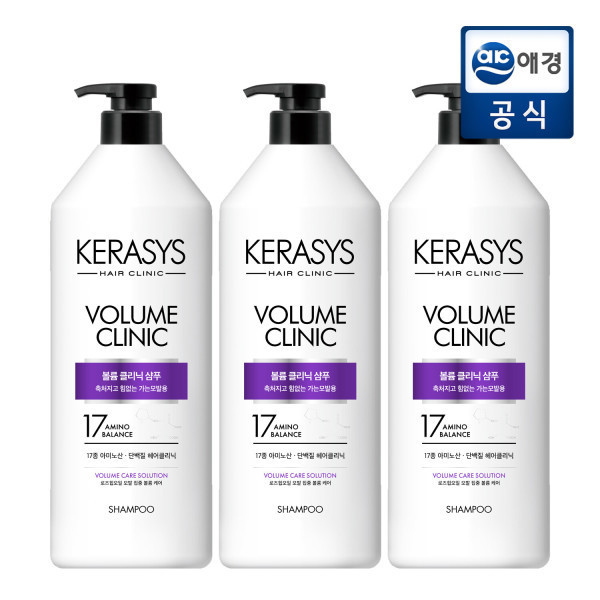 볼륨 클리닉 단백질 샴푸 980ml