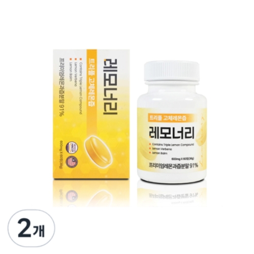 레모너리 트리플 고체 레몬즙 60정