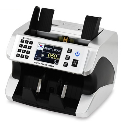 현대오피스 페이퍼프랜드 V-650UV_이미지