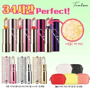 ����� �� ����ƽ 4��+ũ����Ż ����ƽ 1��+�ư�Ÿ�� 1��