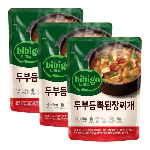 CJ�������� ���� �κε�� ����� 460g