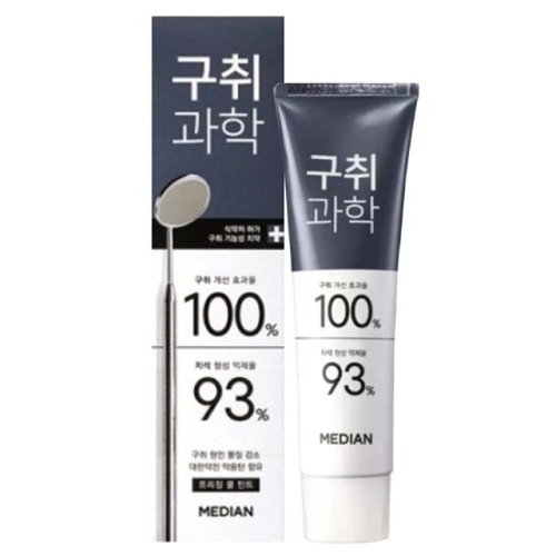 메디안 구취과학 치약 120g (3개)_이미지