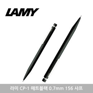 ��� CP1 ��Ʈ ���� ���� 0.7mm (156)