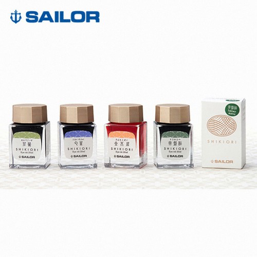 세일러 시키오리 사계  병잉크 NEW컬러추가