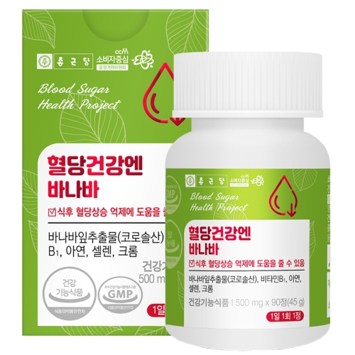 종근당건강 혈당건강엔 바나바 500mg 90정 (11개)_이미지