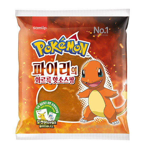 SPC삼립 돌아온 포켓몬빵 파이리의 화르륵 핫소스팡 90g (6개)