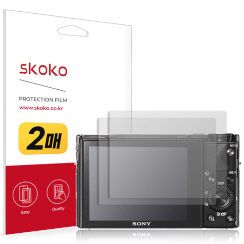 스코코 SONY DSC-RX100 V용 항균 저반사 액정보호필름_이미지