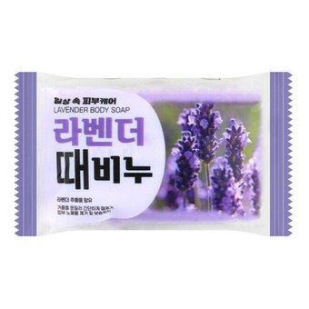 재우유지 라벤더 <b>때</b><b>비누</b> 150g