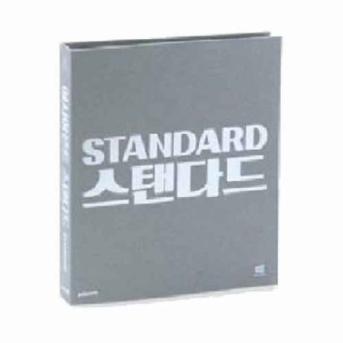 아시아소프트 아시아폰트 스탠다드 401 (TTF)_이미지